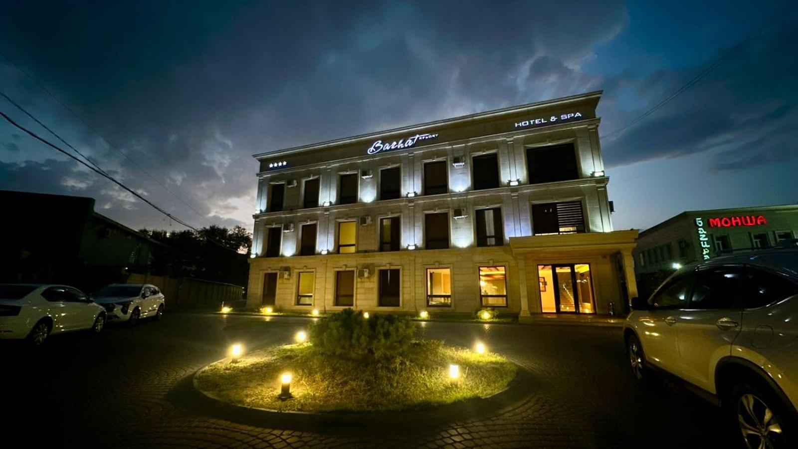 Barhat Resort Taras Exterior foto
